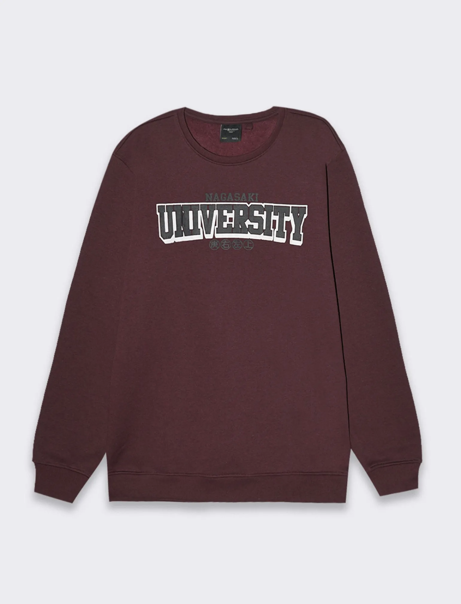 Uomo Piazza Italia Felpe<Felpa girocollo maniche lunghe regular fit in misto cotone - Bordeaux