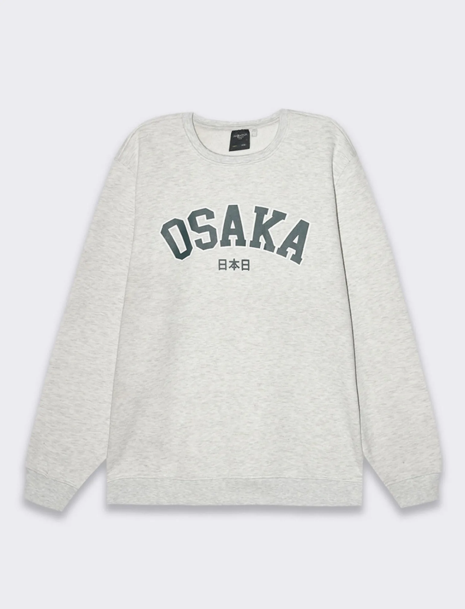 Uomo Piazza Italia Felpe<Felpa girocollo maniche lunghe regular fit in misto cotone - Grigio mel.