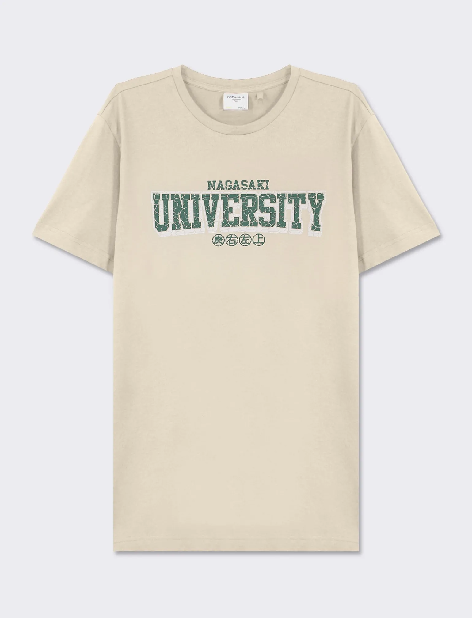 Uomo Piazza Italia Uomo | Polo E T-Shirt<T-shirt girocollo maniche corte regular fit college inspiration - latte